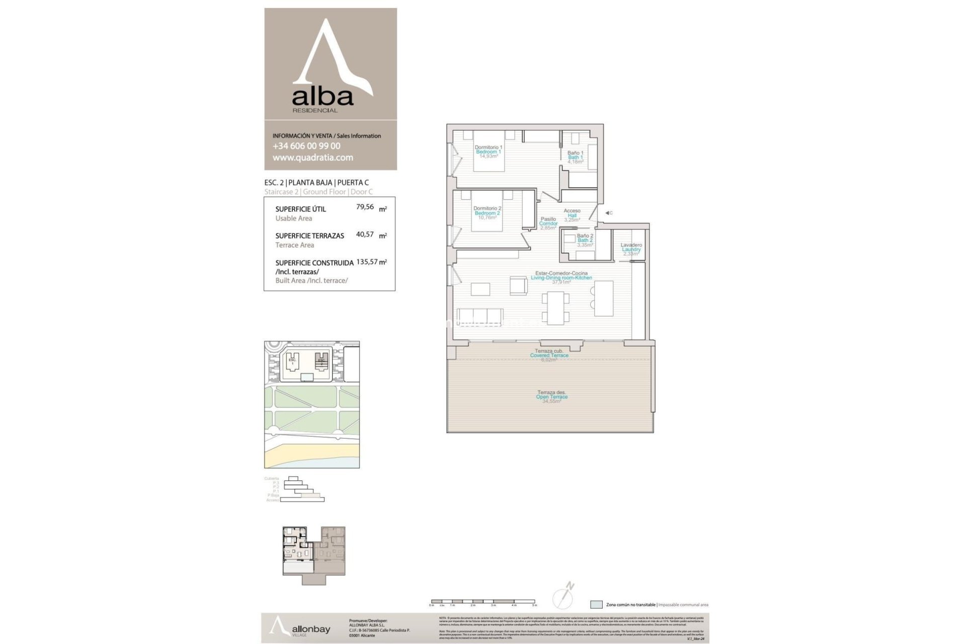 Resale - Apartment - Villajoyosa - Villajoyosa Centro