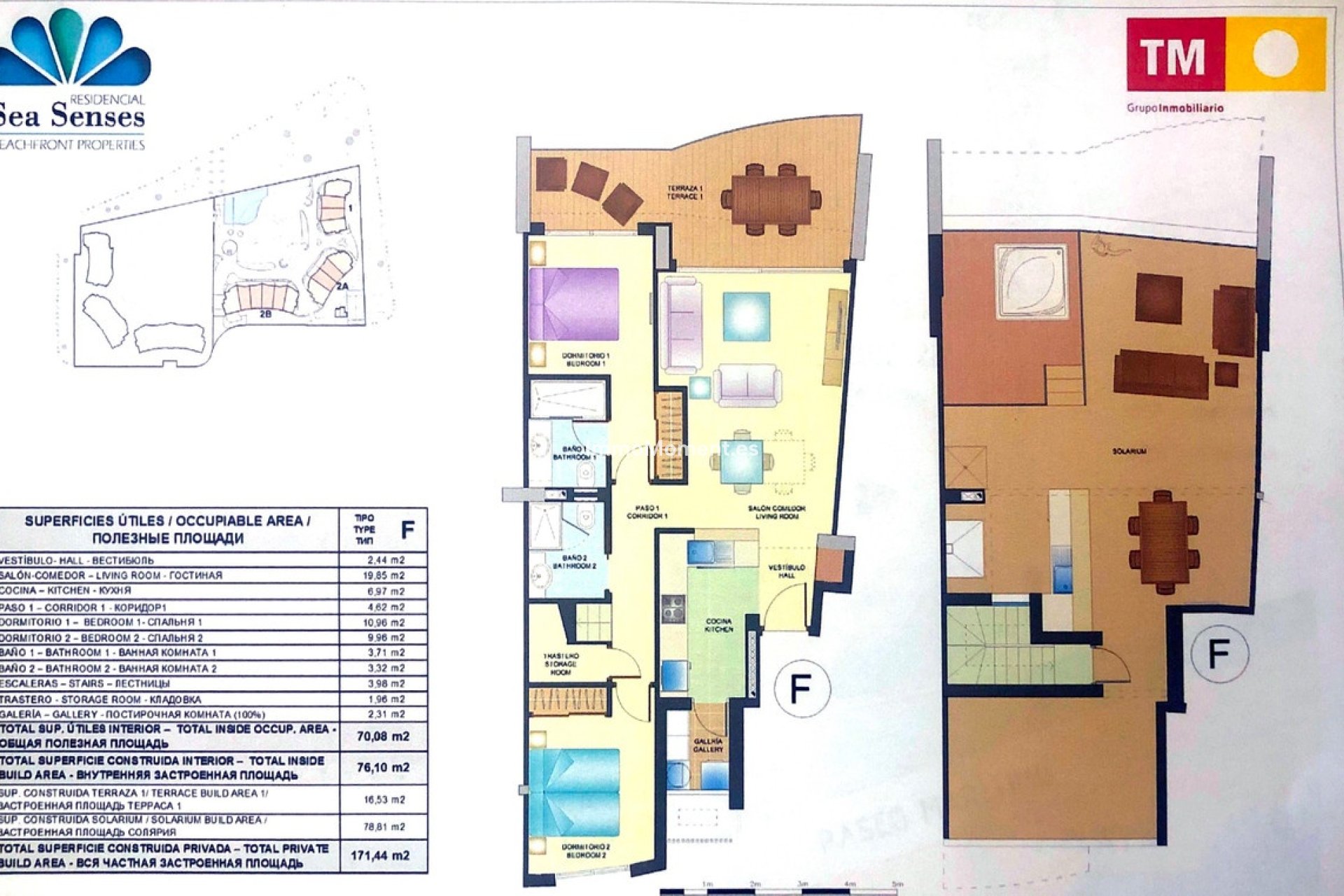 Reventa - Apartamento - Orihuela - Punta Prima