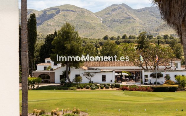Revente - Maison mitoyenne - Intérieur                       - Alhaurín de la Torre